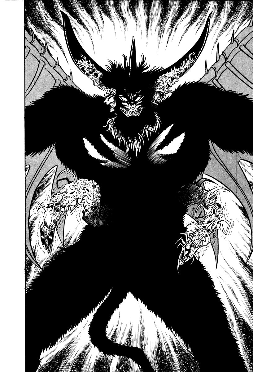 Susanoou Chapter 49 page 15 - Chapter 49 : V6C2
