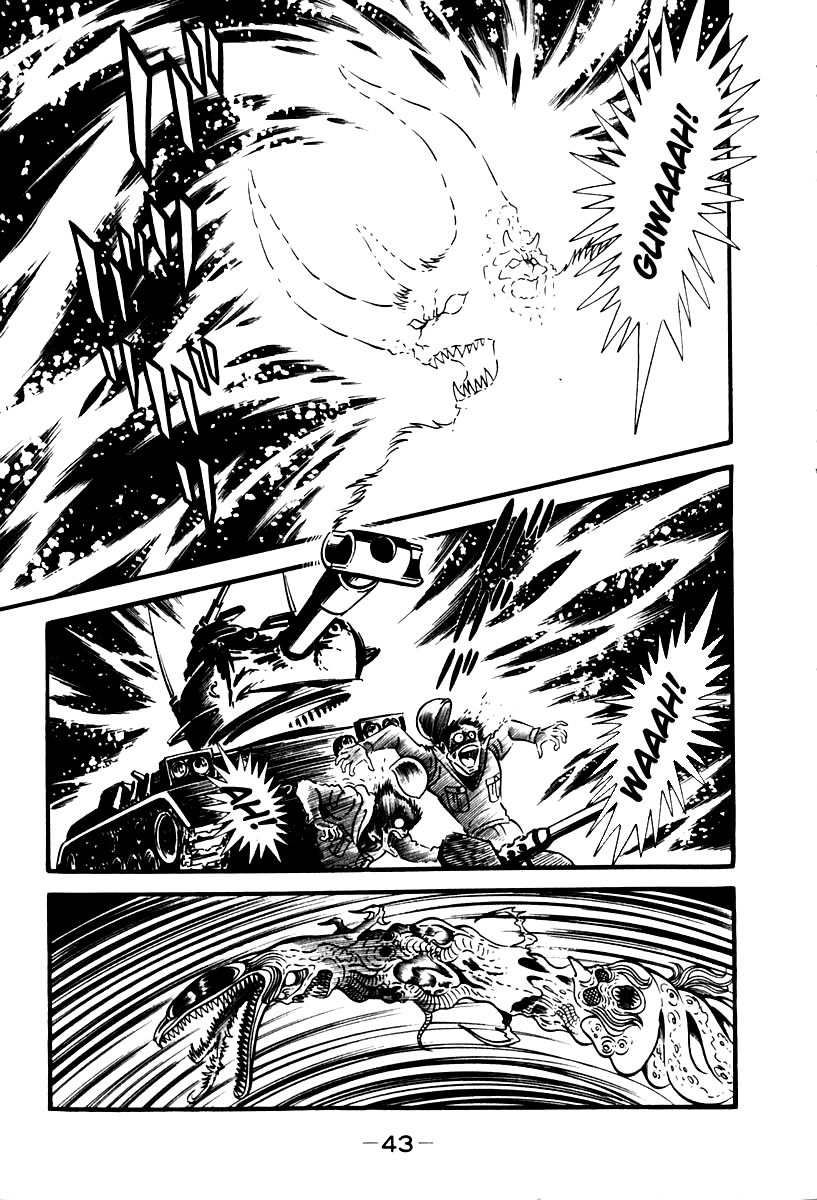 Susanoou Chapter 49 page 16 - Chapter 49 : V6C2