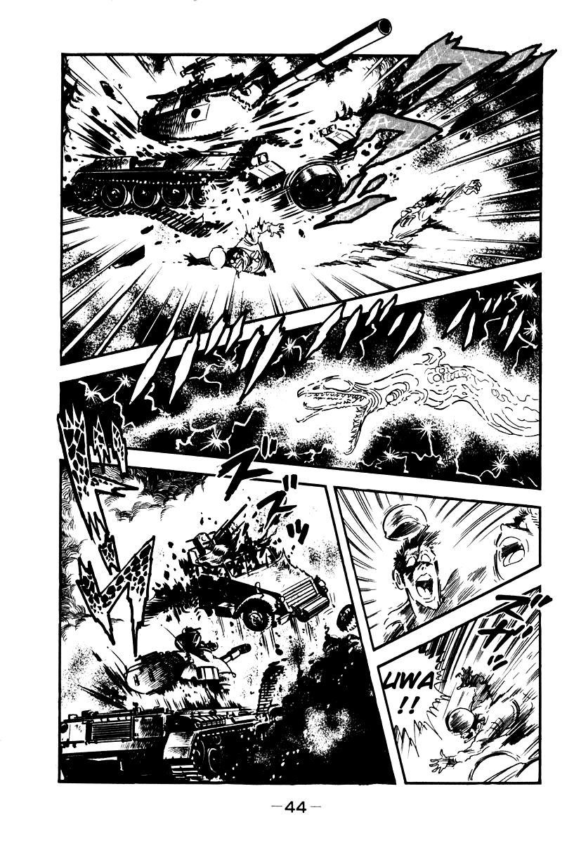 Susanoou Chapter 49 page 17 - Chapter 49 : V6C2