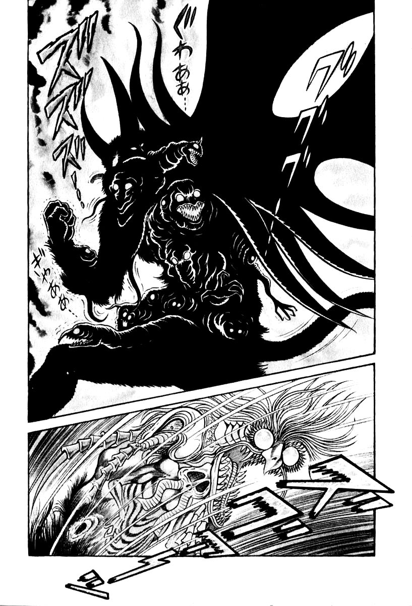 Susanoou Chapter 49 page 25 - Chapter 49 : V6C2