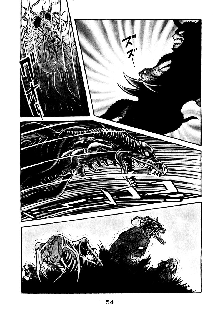 Susanoou Chapter 49 page 26 - Chapter 49 : V6C2