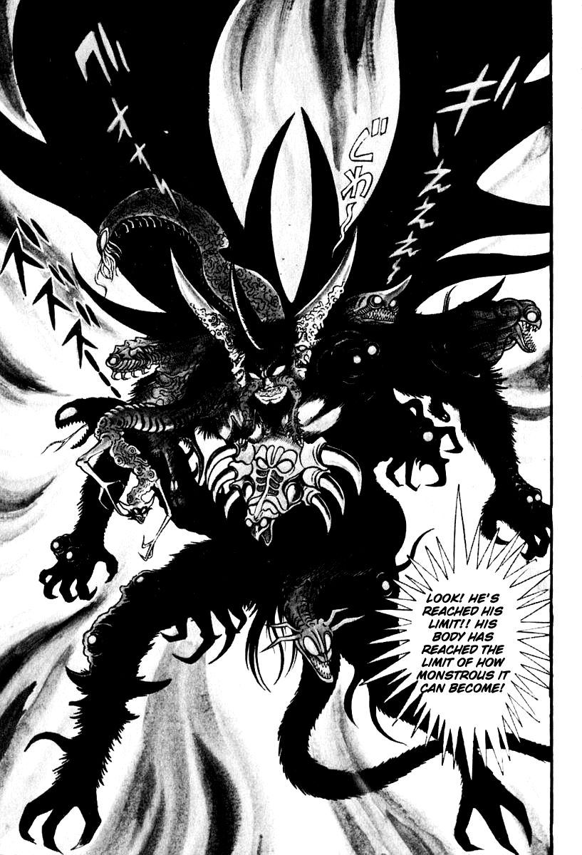 Susanoou Chapter 49 page 27 - Chapter 49 : V6C2