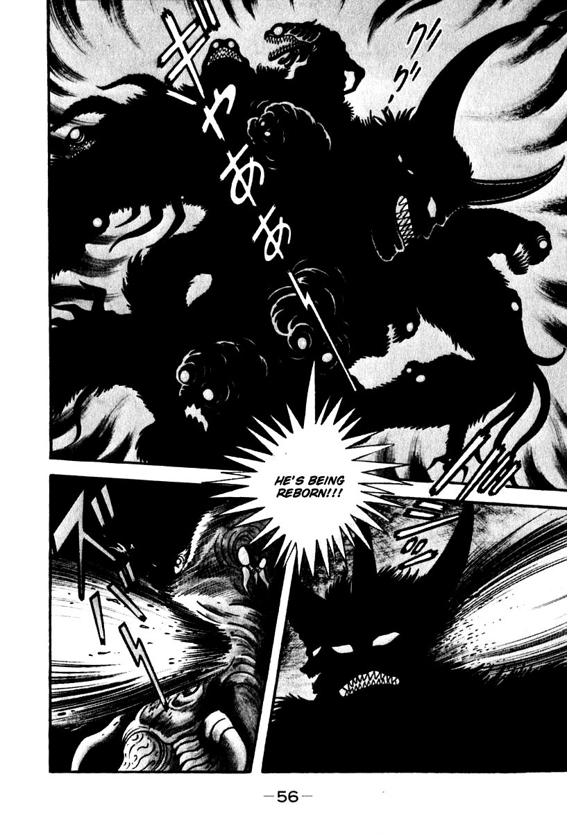 Susanoou Chapter 49 page 28 - Chapter 49 : V6C2