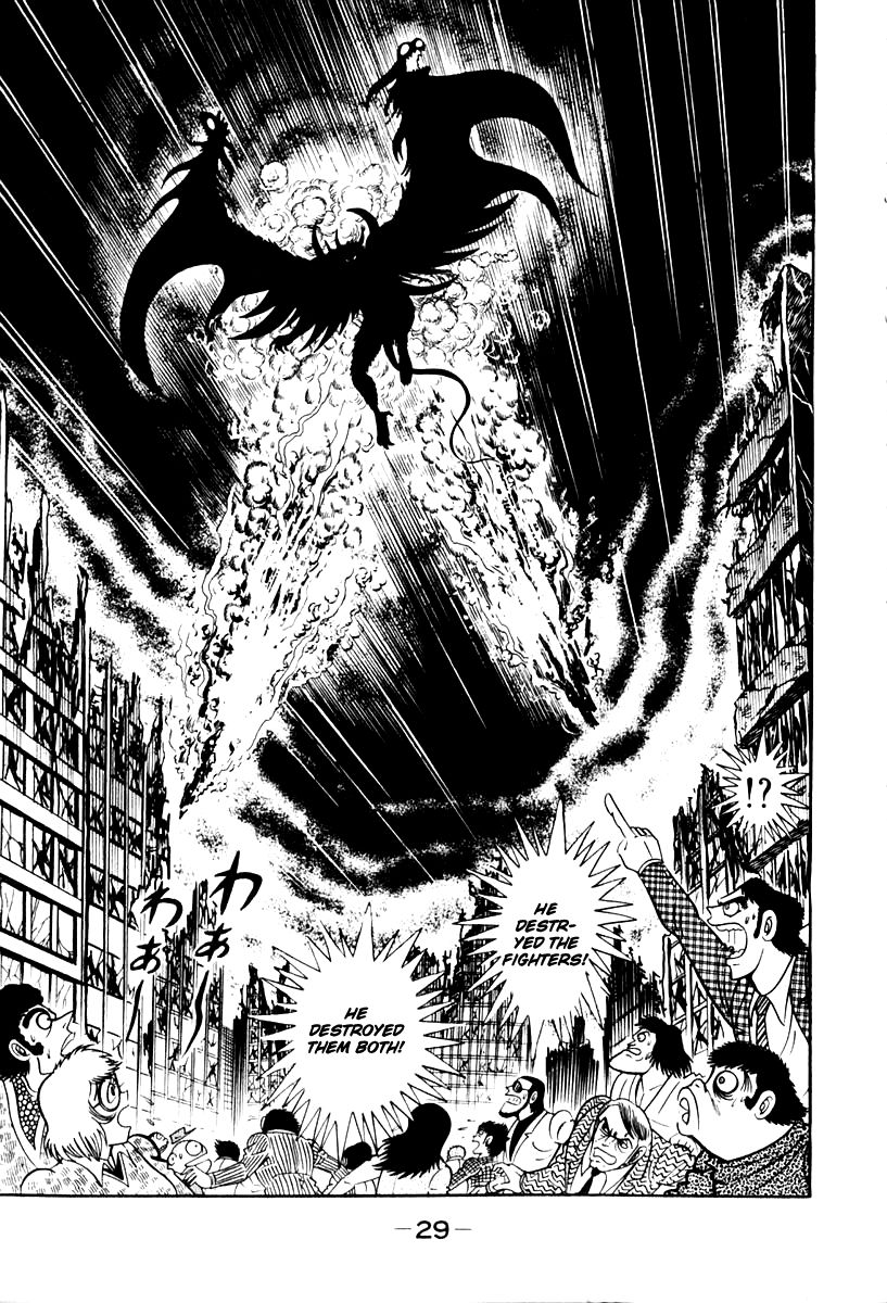 Susanoou Chapter 49 page 3 - Chapter 49 : V6C2