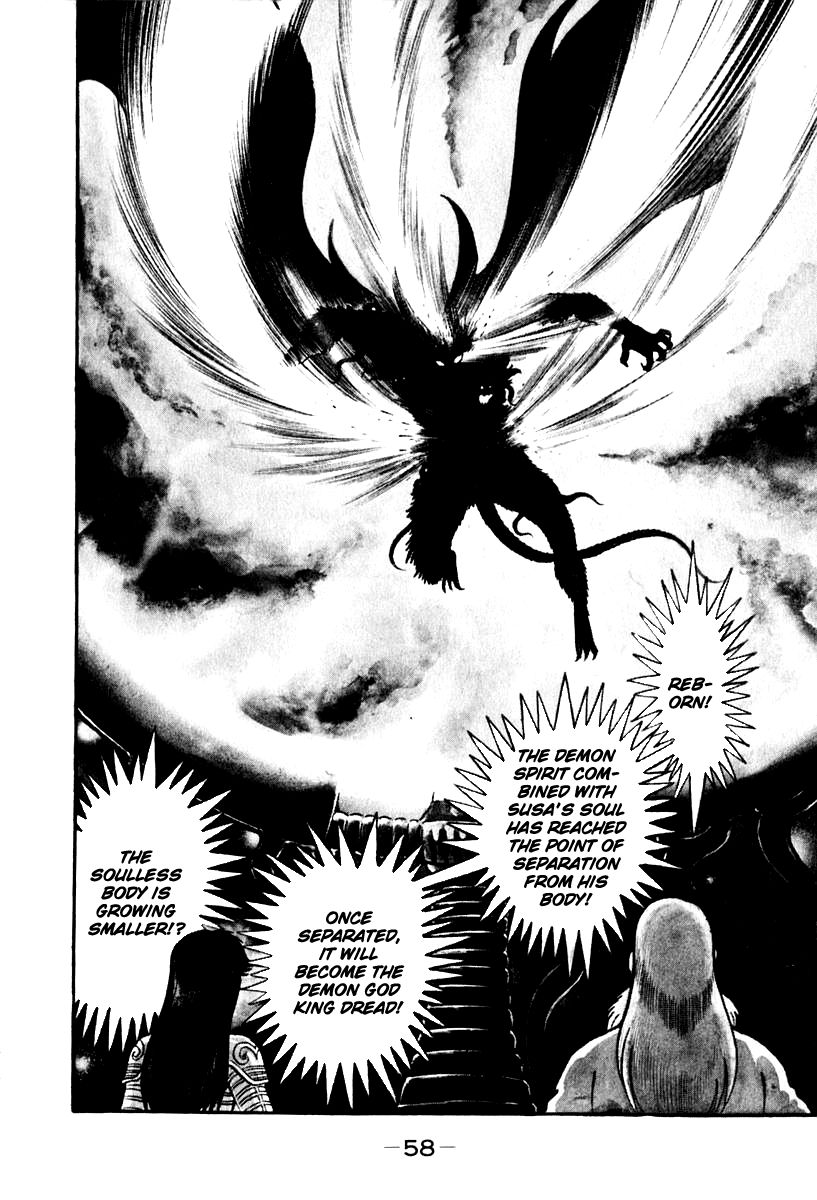 Susanoou Chapter 49 page 30 - Chapter 49 : V6C2