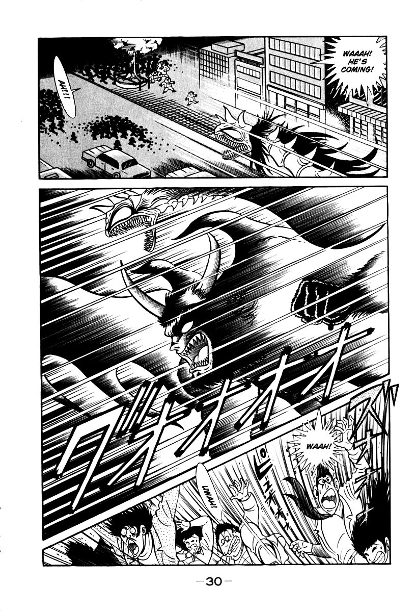 Susanoou Chapter 49 page 4 - Chapter 49 : V6C2