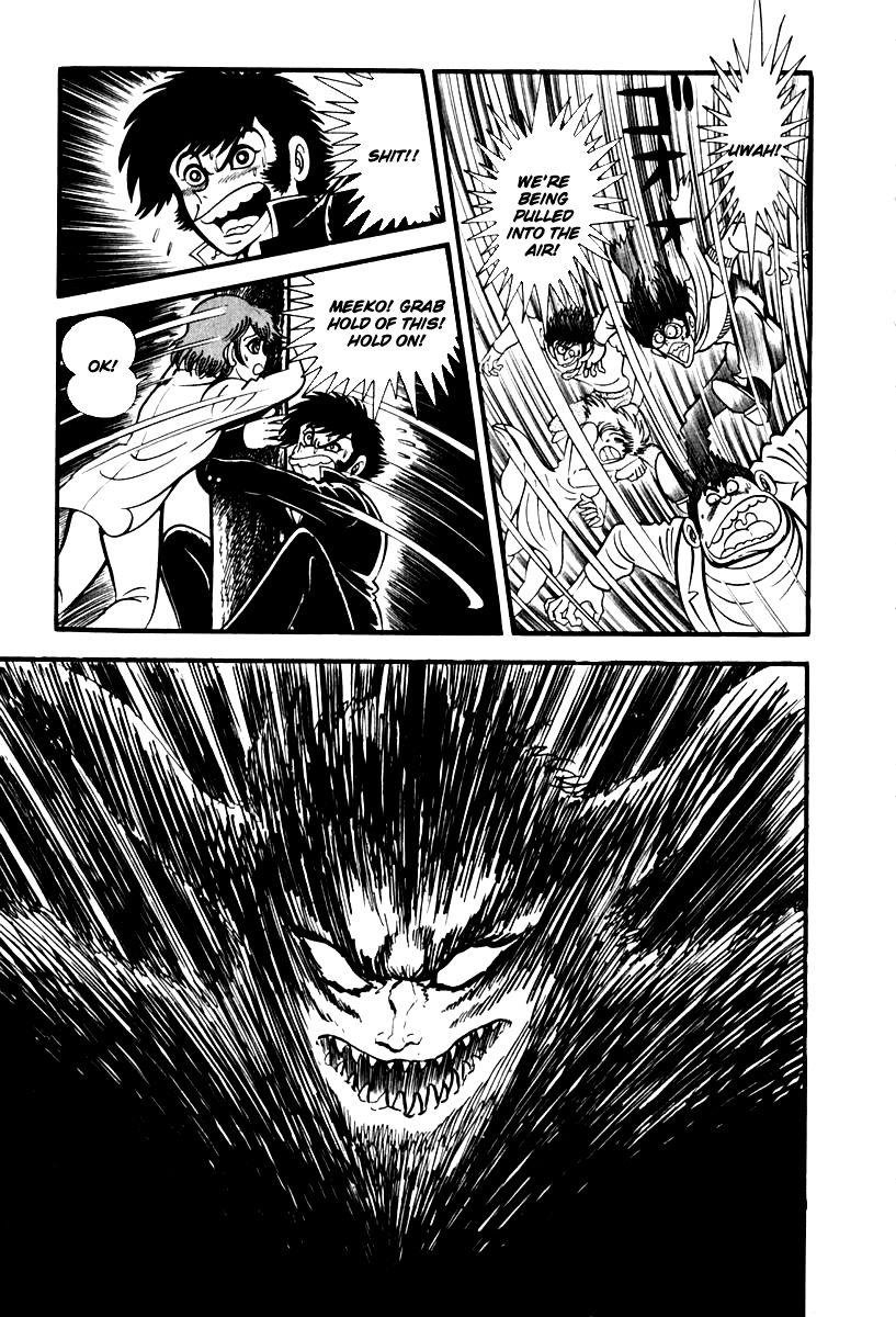 Susanoou Chapter 49 page 5 - Chapter 49 : V6C2