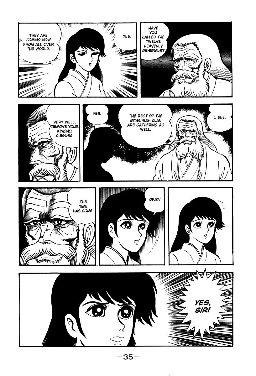 Susanoou Chapter 49 page 9 - Chapter 49 : V6C2