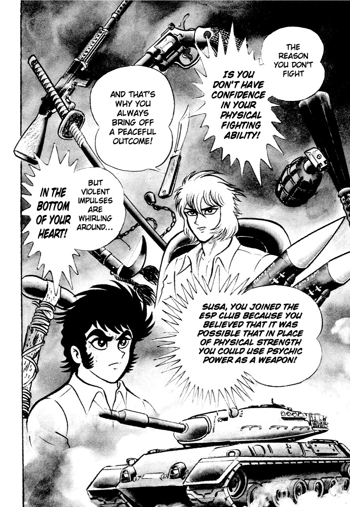 Susanoou Chapter 5 page 10 - Chapter 5 : Volume1 Chapter 5