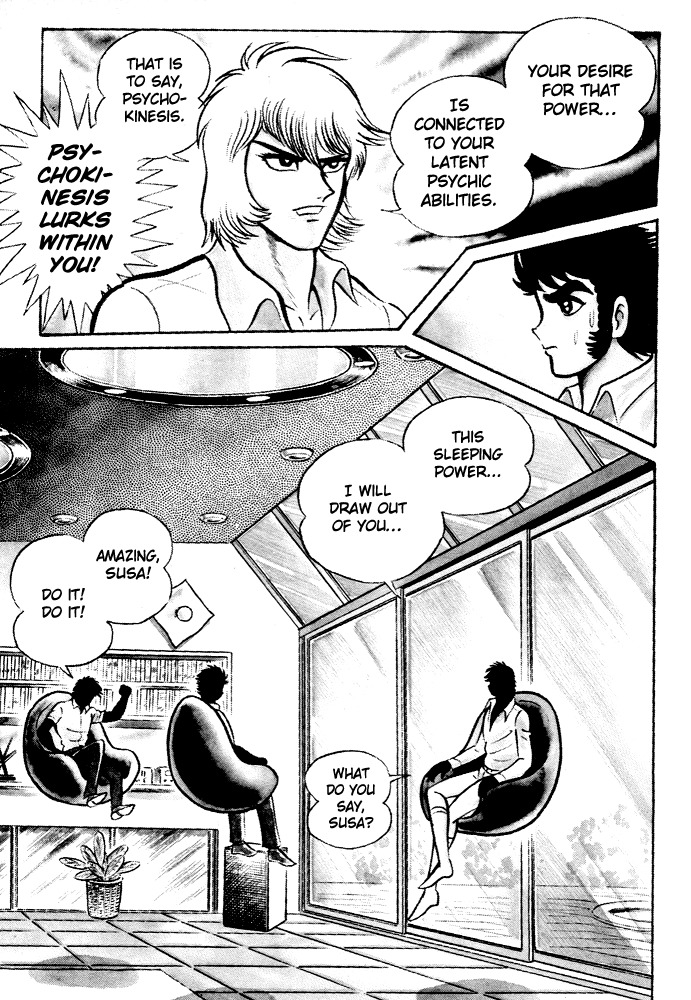 Susanoou Chapter 5 page 11 - Chapter 5 : Volume1 Chapter 5