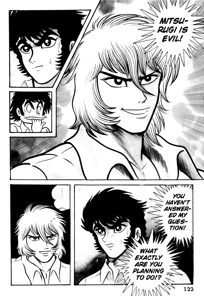 Susanoou Chapter 5 page 14 - Chapter 5 : Volume1 Chapter 5