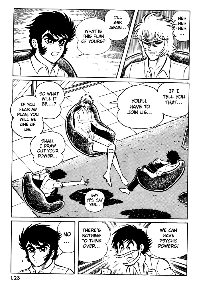 Susanoou Chapter 5 page 15 - Chapter 5 : Volume1 Chapter 5