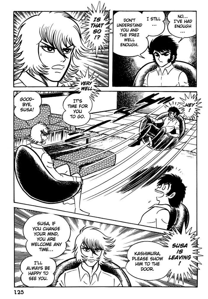 Susanoou Chapter 5 page 17 - Chapter 5 : Volume1 Chapter 5