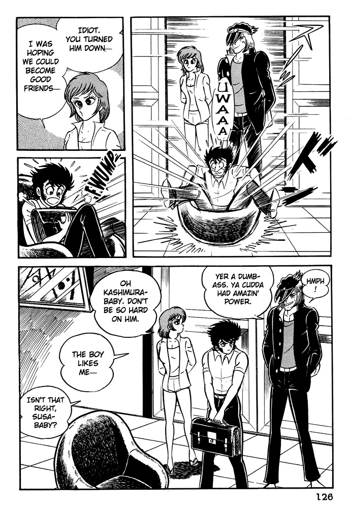 Susanoou Chapter 5 page 18 - Chapter 5 : Volume1 Chapter 5