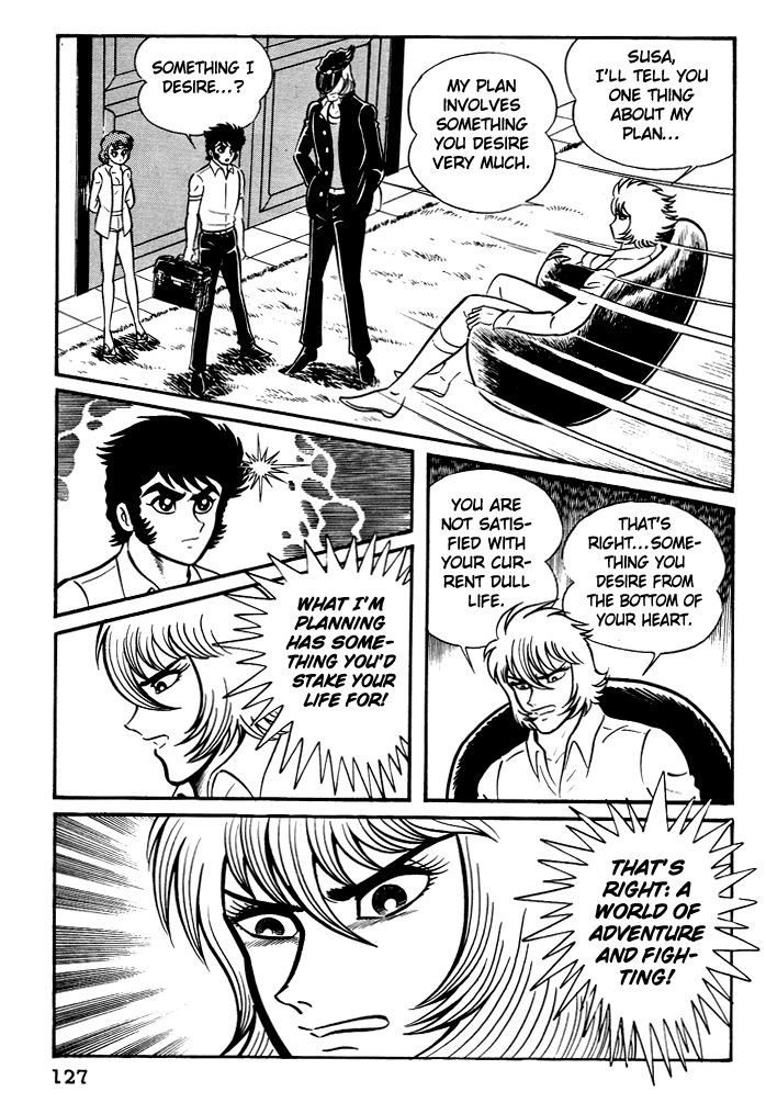 Susanoou Chapter 5 page 19 - Chapter 5 : Volume1 Chapter 5