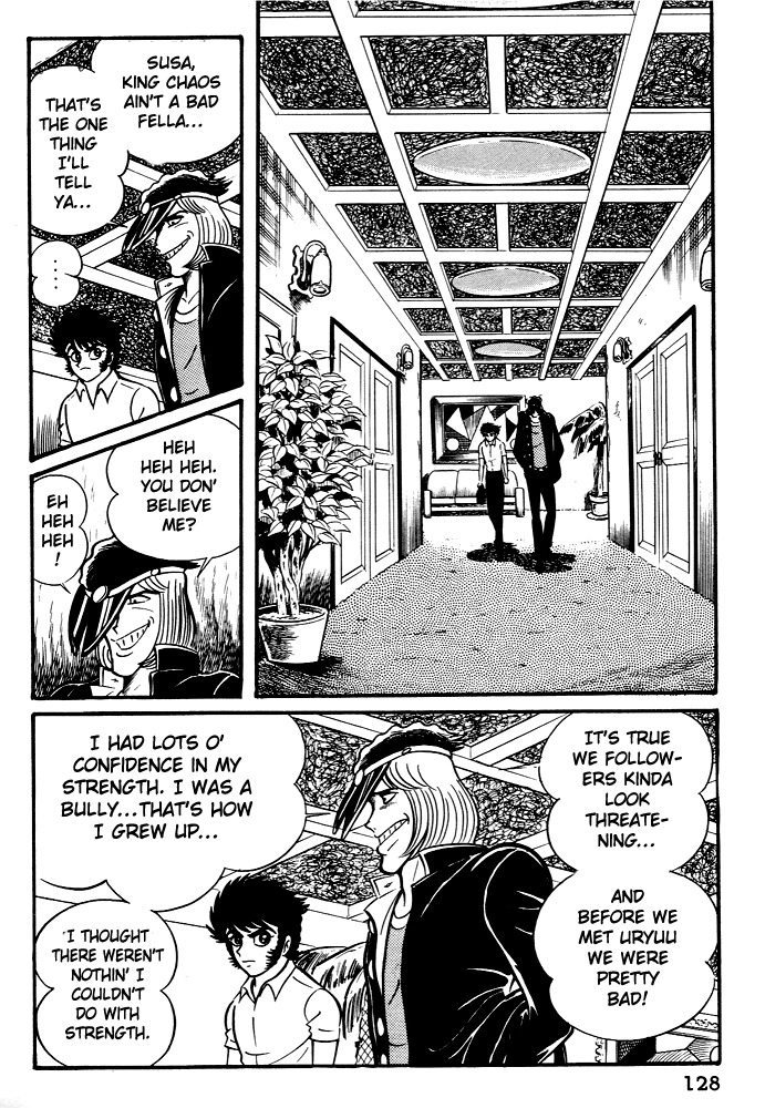 Susanoou Chapter 5 page 20 - Chapter 5 : Volume1 Chapter 5