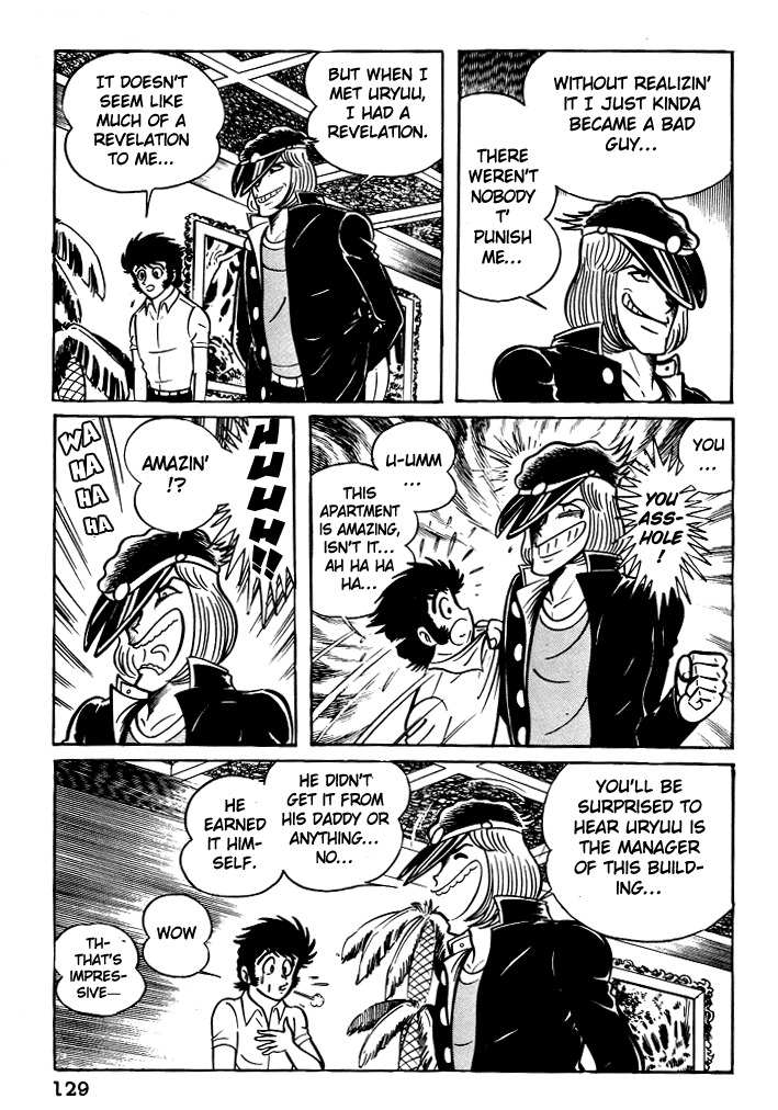 Susanoou Chapter 5 page 21 - Chapter 5 : Volume1 Chapter 5