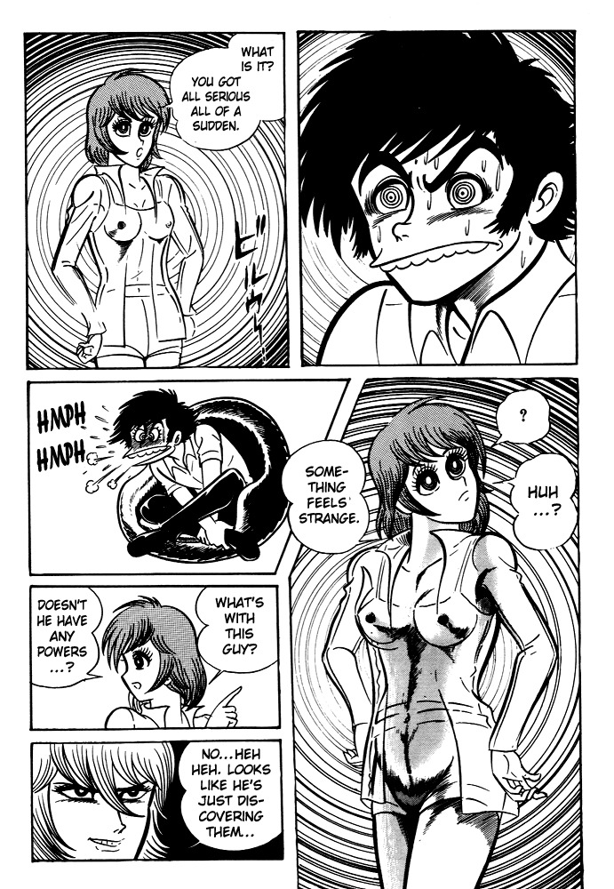 Susanoou Chapter 5 page 24 - Chapter 5 : Volume1 Chapter 5