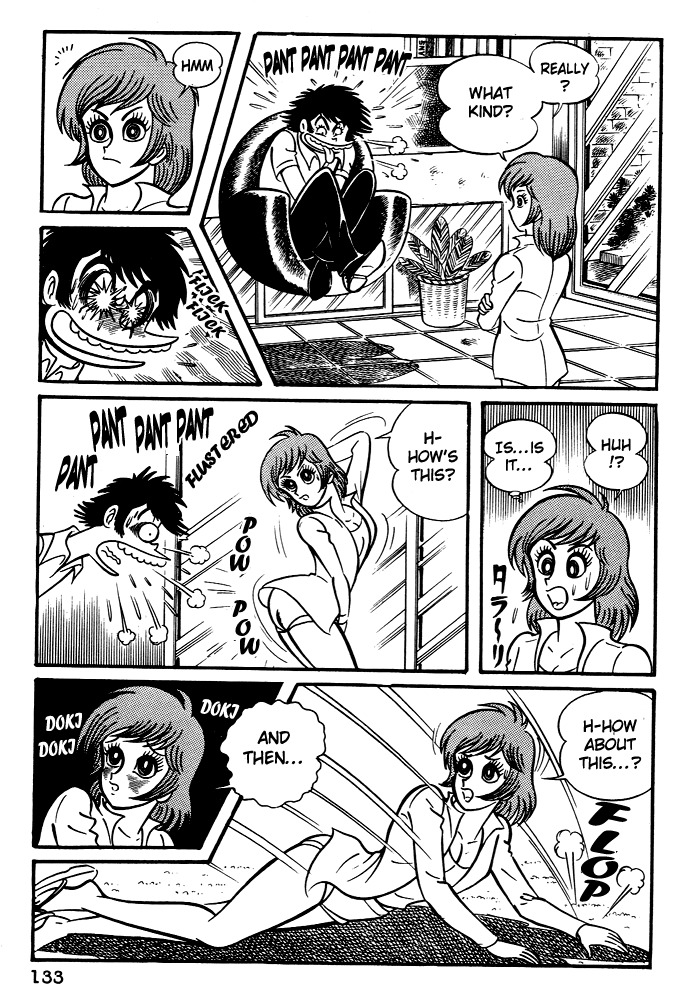 Susanoou Chapter 5 page 25 - Chapter 5 : Volume1 Chapter 5