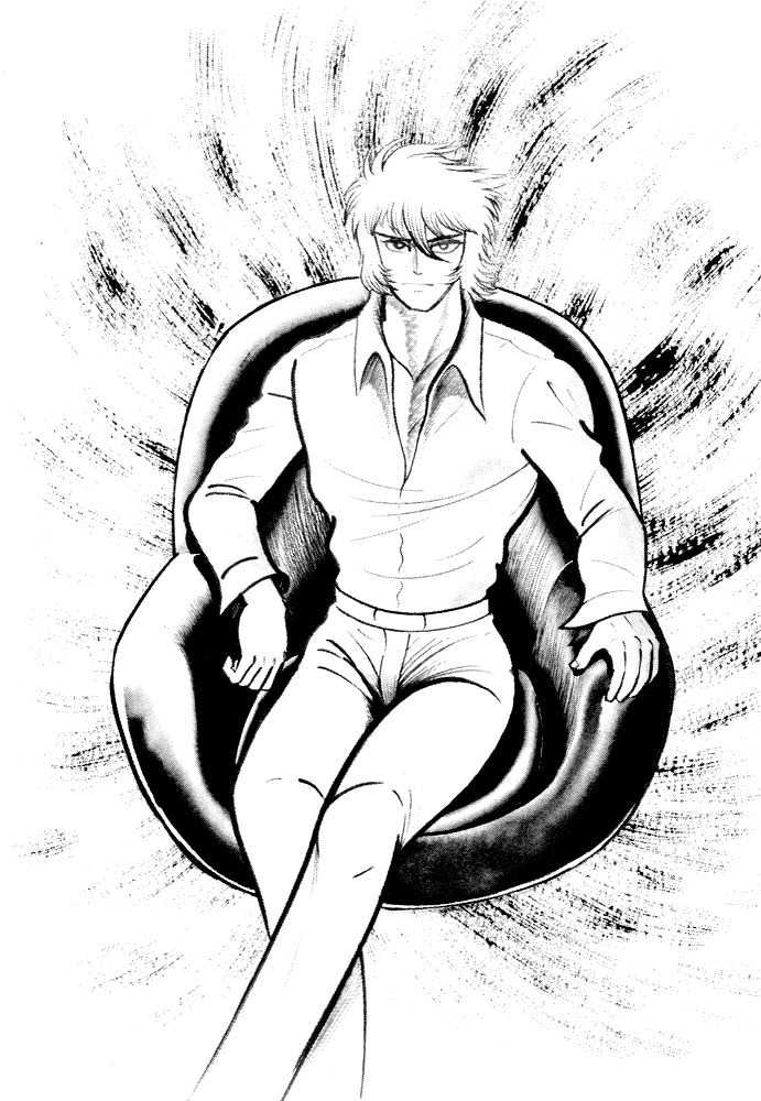 Susanoou Chapter 5 page 4 - Chapter 5 : Volume1 Chapter 5