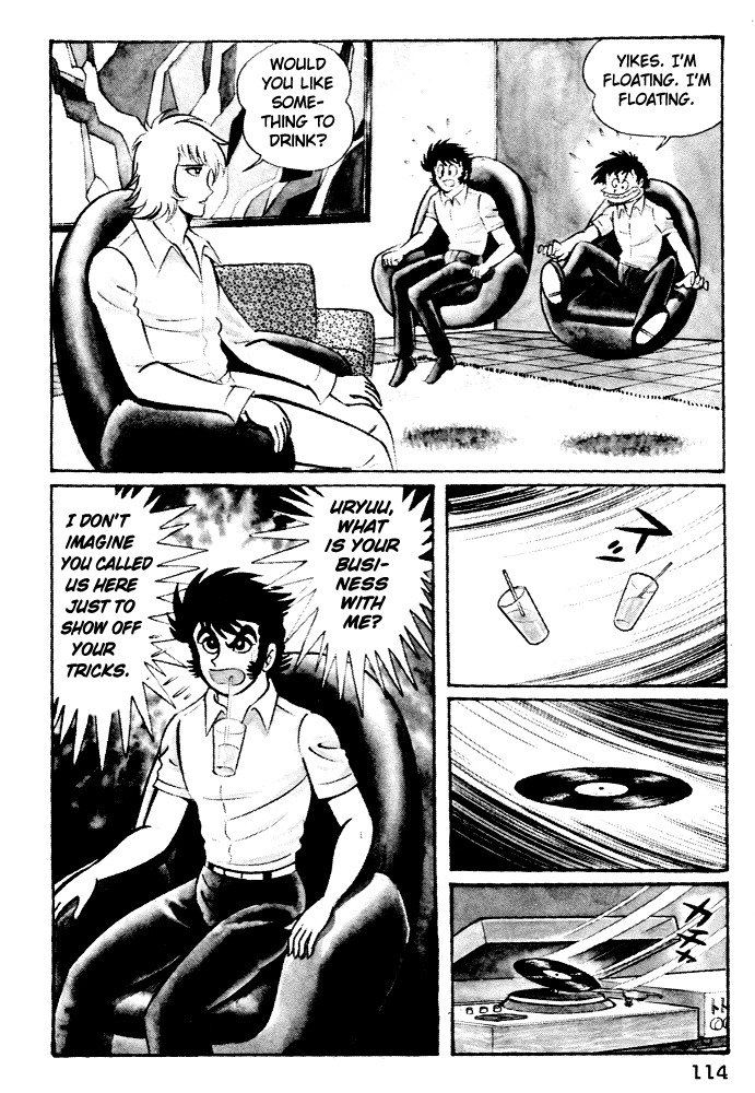 Susanoou Chapter 5 page 6 - Chapter 5 : Volume1 Chapter 5