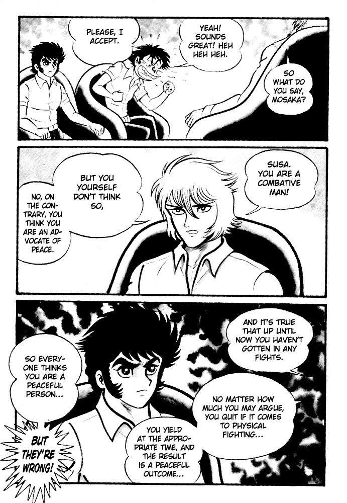 Susanoou Chapter 5 page 9 - Chapter 5 : Volume1 Chapter 5