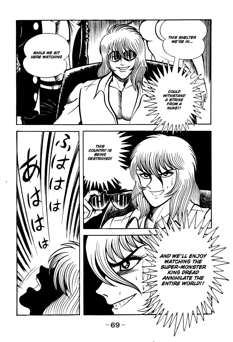 Susanoou Chapter 50 page 10 - Chapter 50 : V6C3