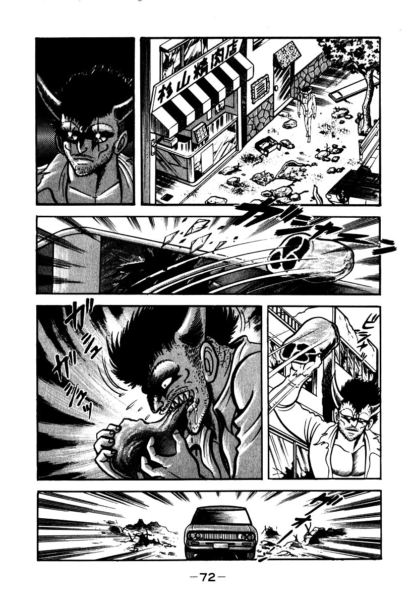 Susanoou Chapter 50 page 13 - Chapter 50 : V6C3