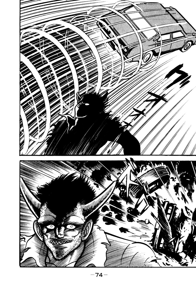 Susanoou Chapter 50 page 15 - Chapter 50 : V6C3