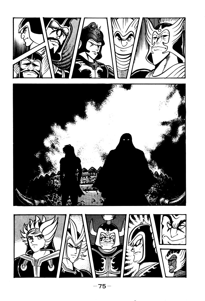 Susanoou Chapter 50 page 16 - Chapter 50 : V6C3
