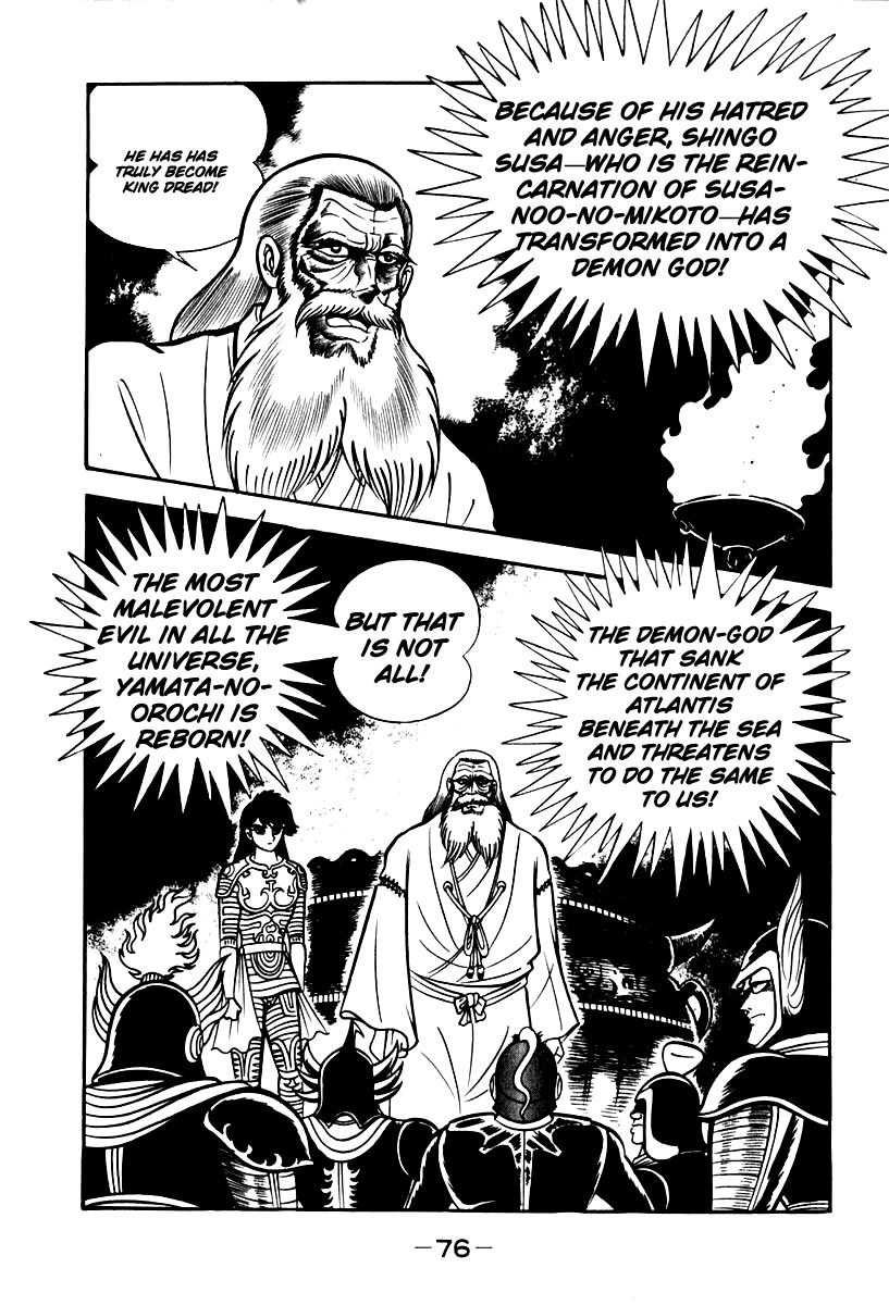 Susanoou Chapter 50 page 17 - Chapter 50 : V6C3