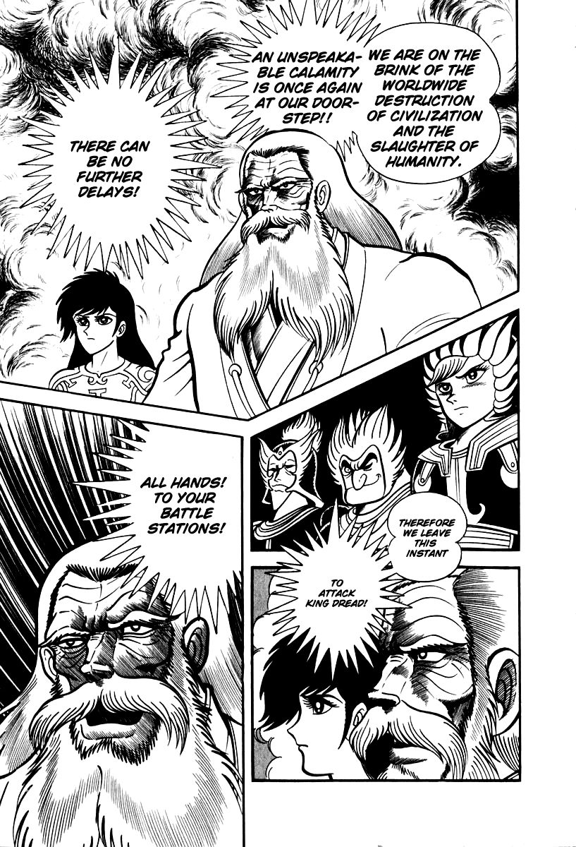Susanoou Chapter 50 page 18 - Chapter 50 : V6C3