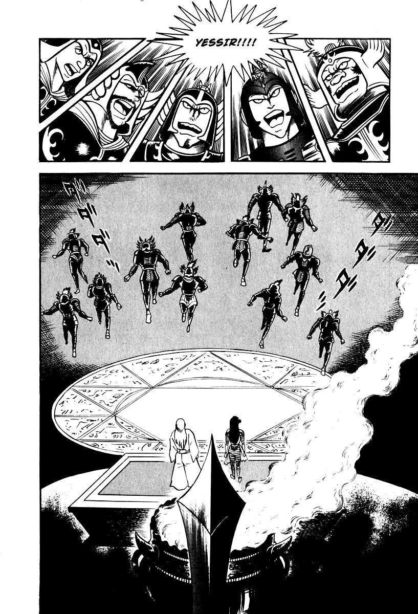 Susanoou Chapter 50 page 19 - Chapter 50 : V6C3