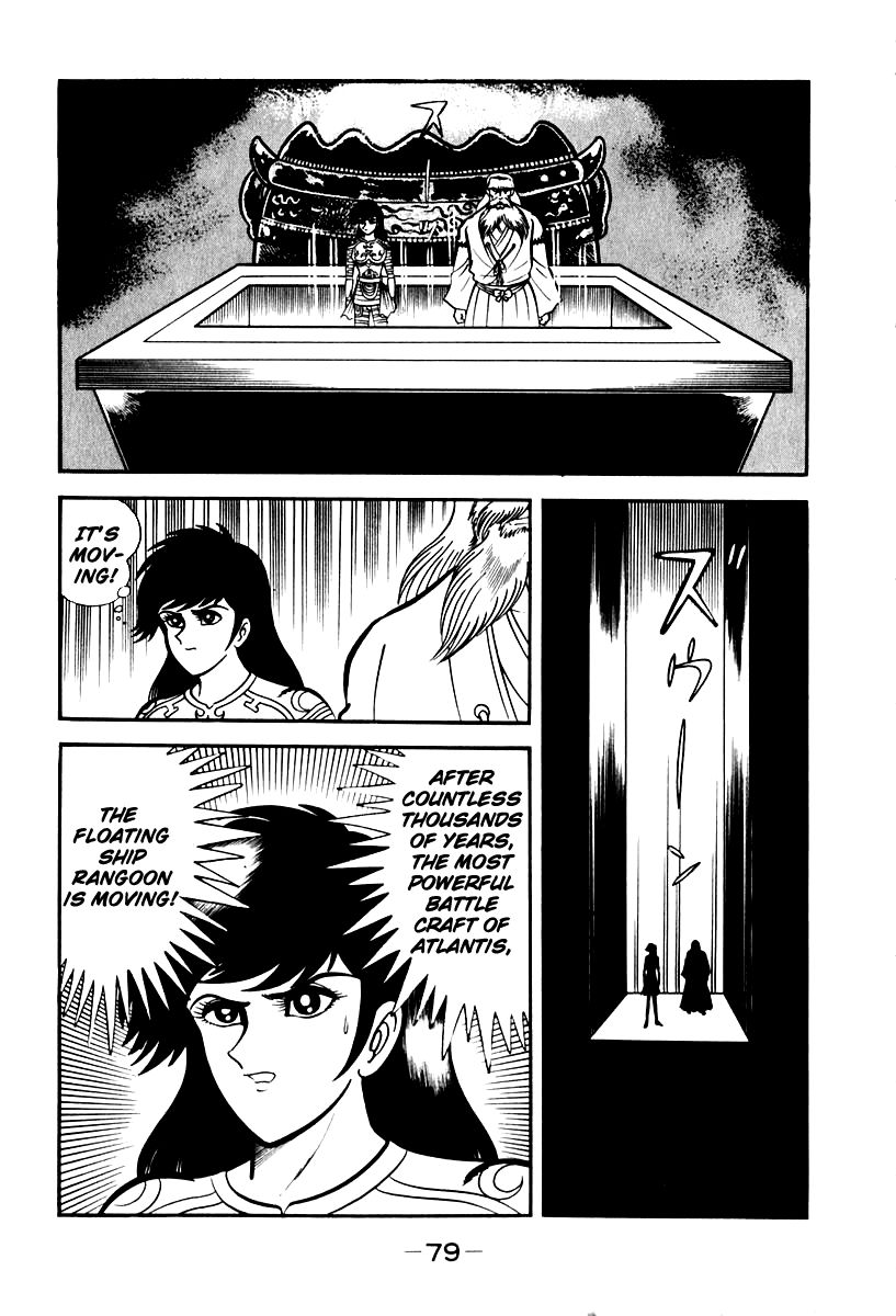 Susanoou Chapter 50 page 20 - Chapter 50 : V6C3