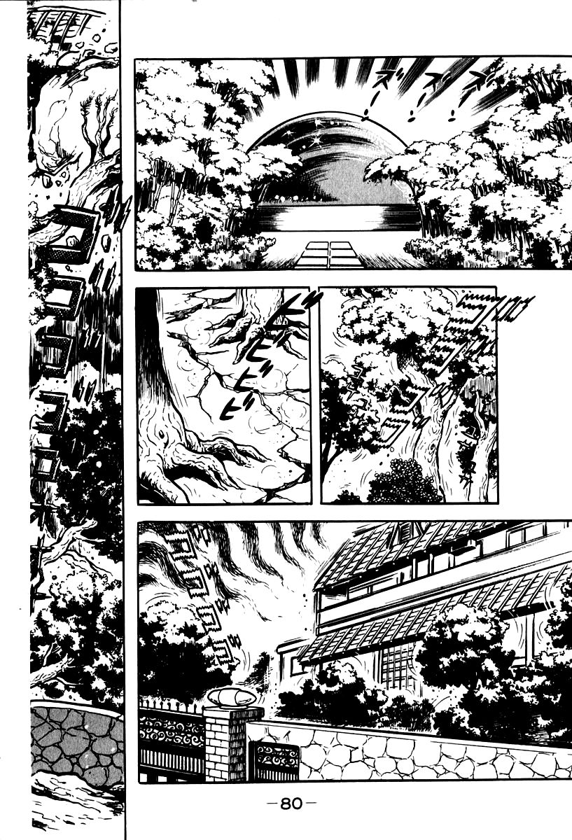 Susanoou Chapter 50 page 21 - Chapter 50 : V6C3