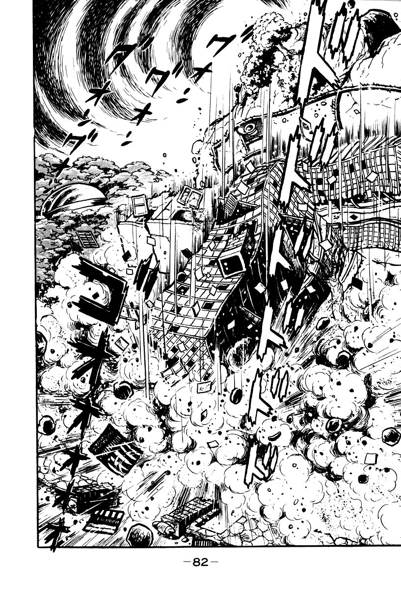 Susanoou Chapter 50 page 23 - Chapter 50 : V6C3