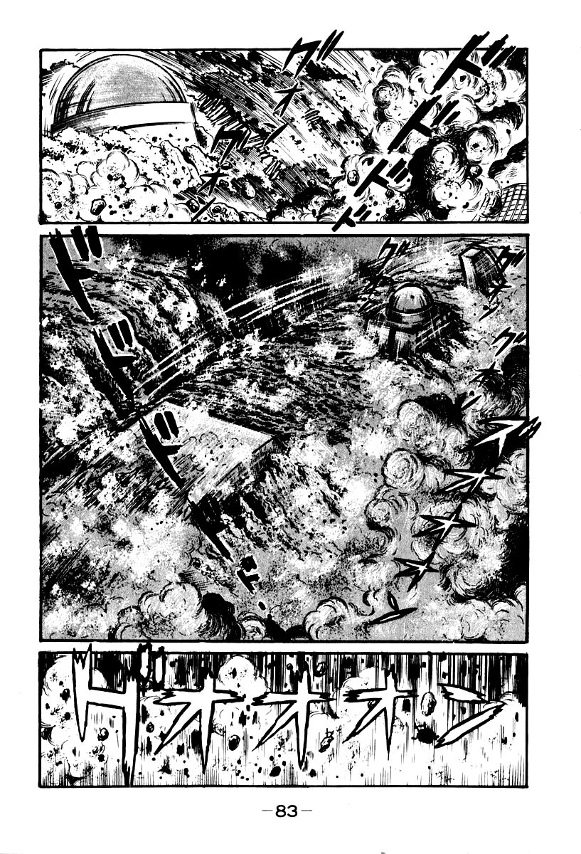 Susanoou Chapter 50 page 24 - Chapter 50 : V6C3
