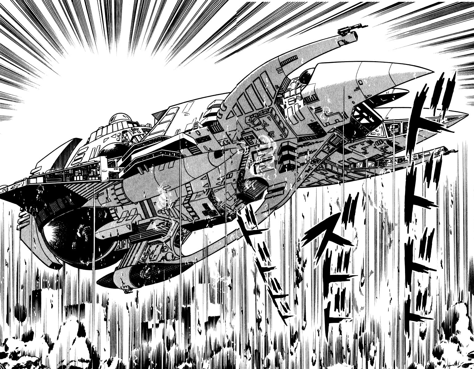 Susanoou Chapter 50 page 25 - Chapter 50 : V6C3