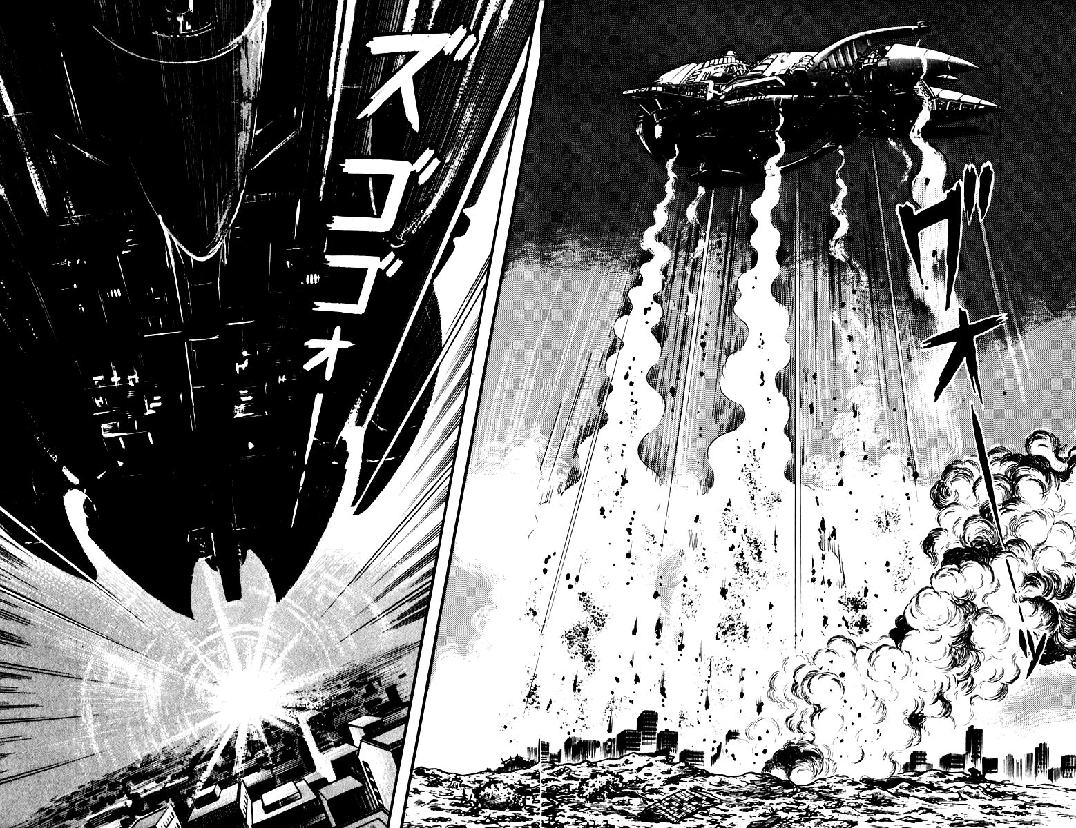 Susanoou Chapter 50 page 26 - Chapter 50 : V6C3