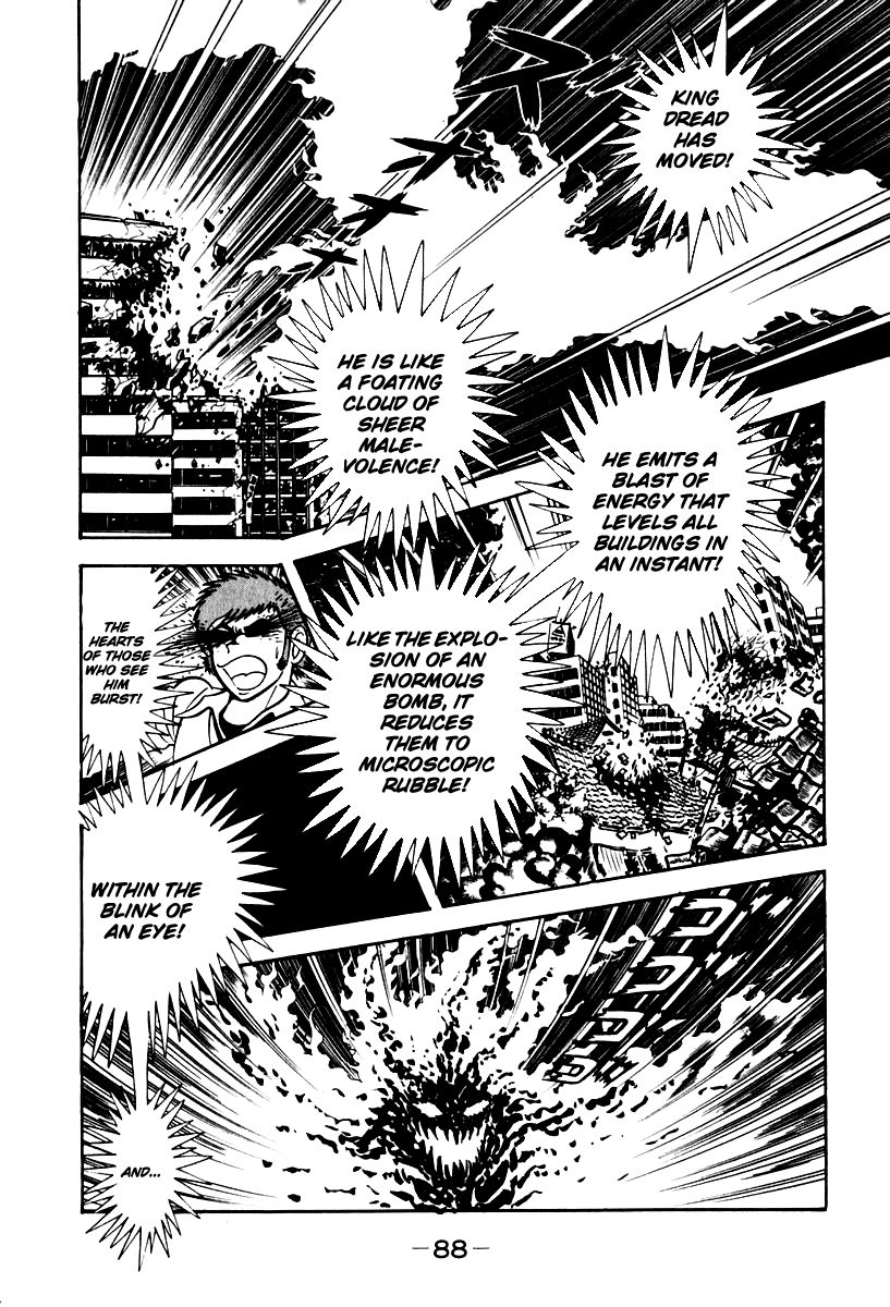 Susanoou Chapter 50 page 27 - Chapter 50 : V6C3