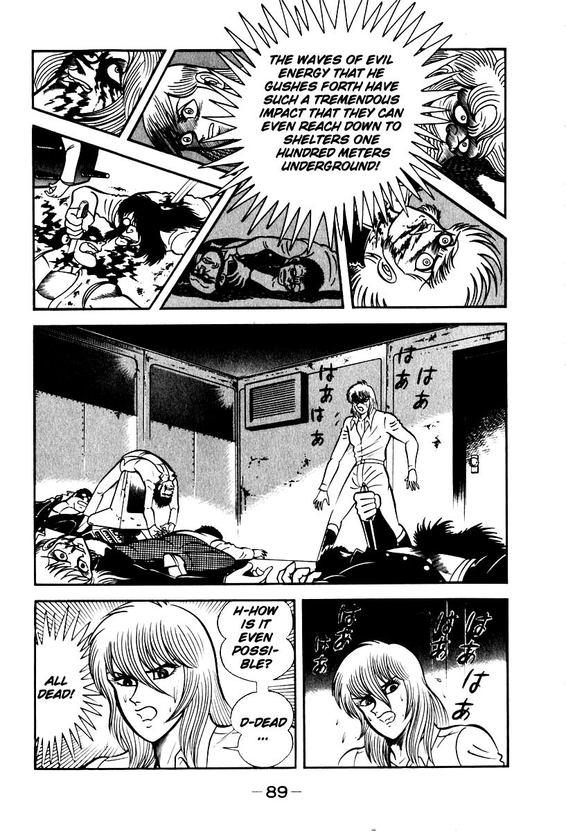 Susanoou Chapter 50 page 28 - Chapter 50 : V6C3
