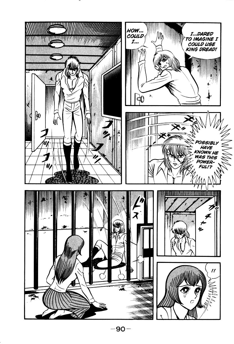 Susanoou Chapter 50 page 29 - Chapter 50 : V6C3
