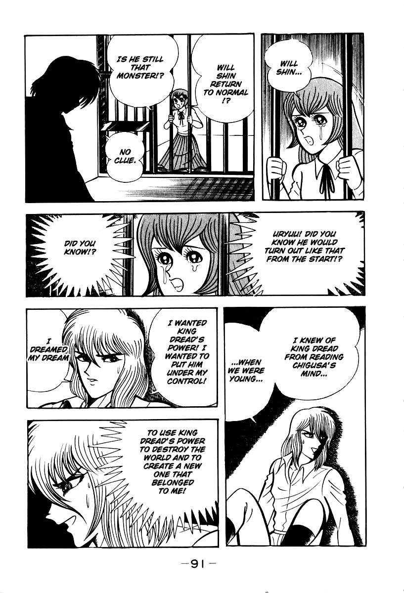 Susanoou Chapter 50 page 30 - Chapter 50 : V6C3