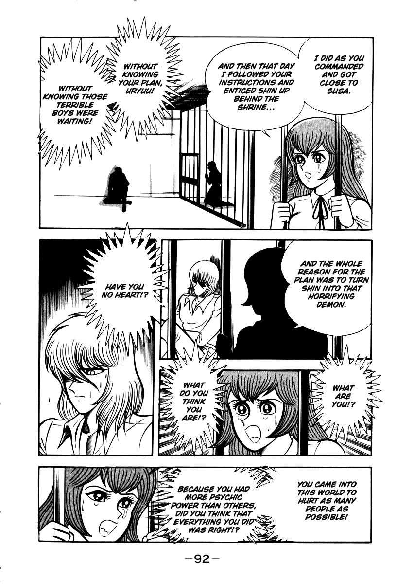 Susanoou Chapter 50 page 31 - Chapter 50 : V6C3