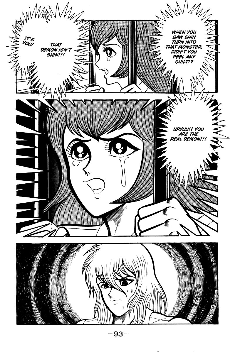 Susanoou Chapter 50 page 32 - Chapter 50 : V6C3