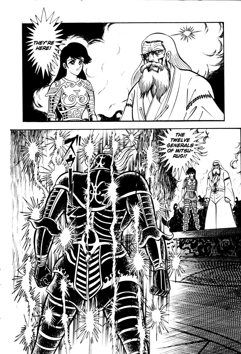 Susanoou Chapter 50 page 5 - Chapter 50 : V6C3
