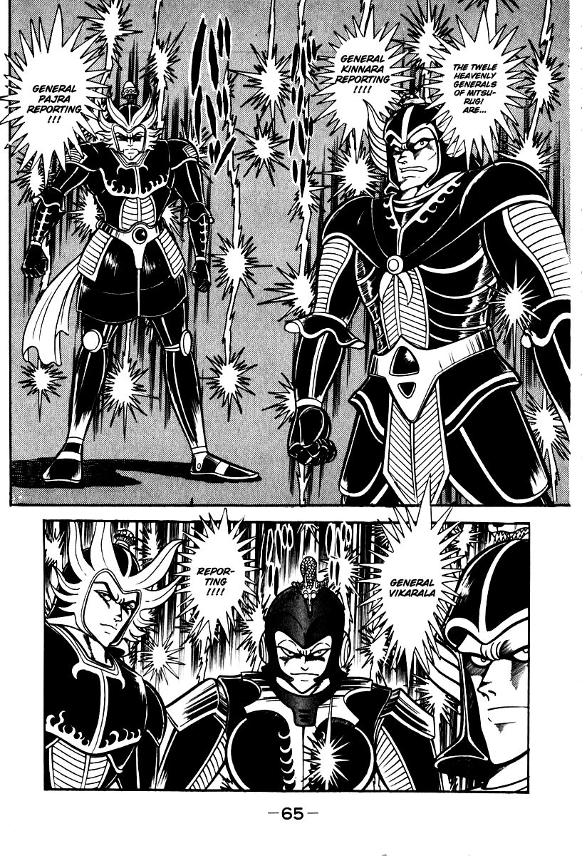 Susanoou Chapter 50 page 6 - Chapter 50 : V6C3