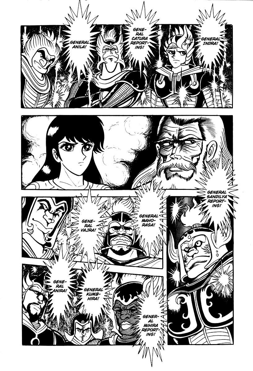 Susanoou Chapter 50 page 7 - Chapter 50 : V6C3