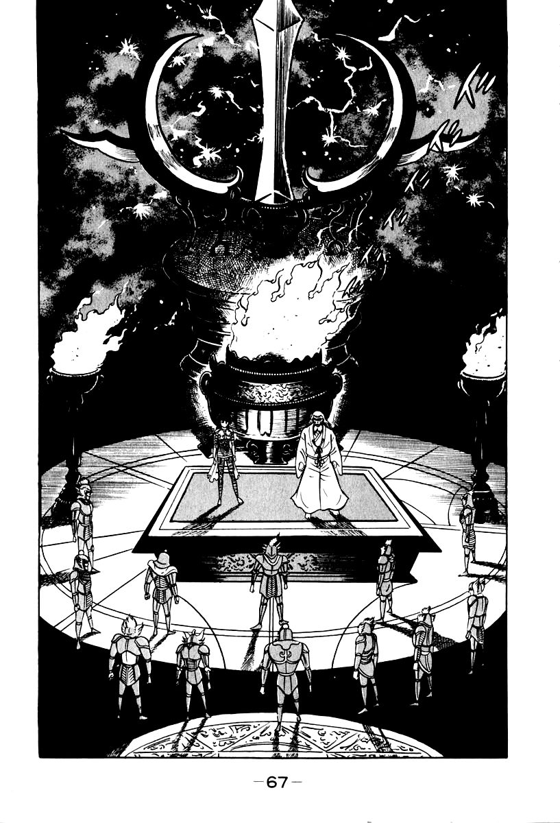 Susanoou Chapter 50 page 8 - Chapter 50 : V6C3