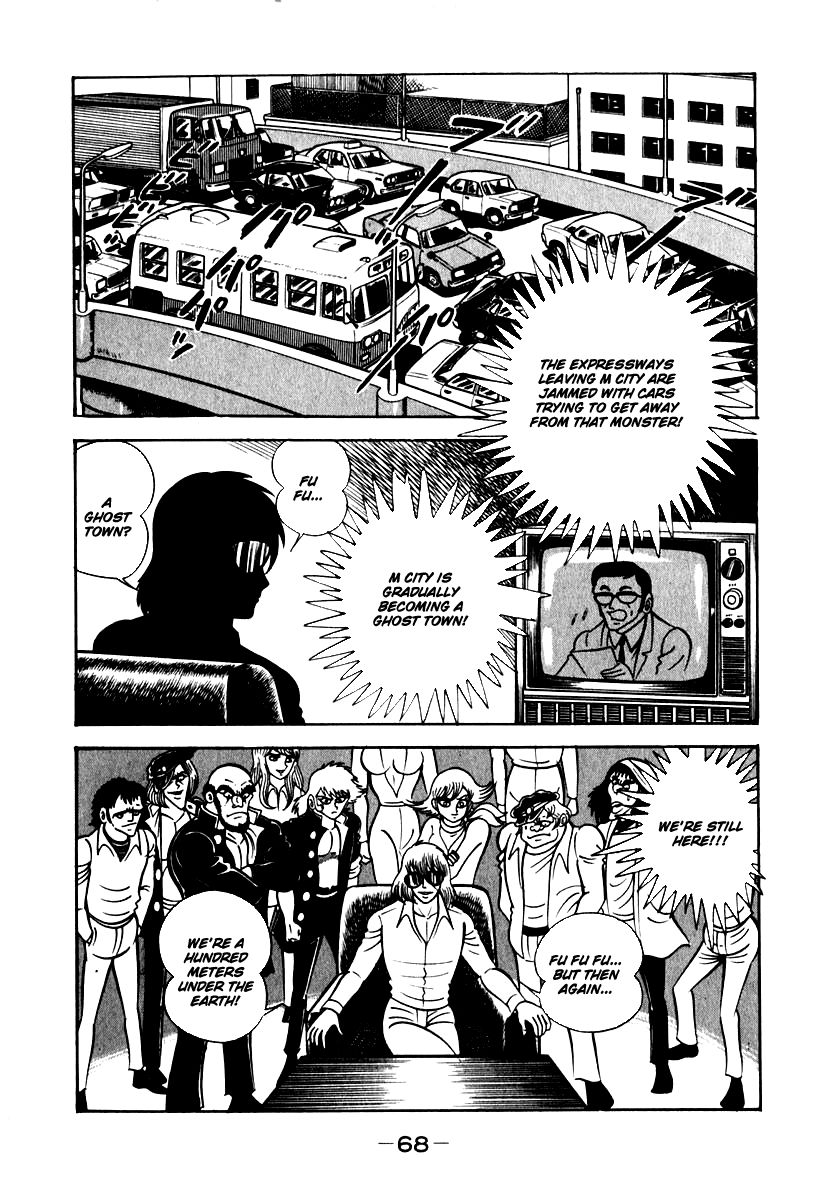 Susanoou Chapter 50 page 9 - Chapter 50 : V6C3